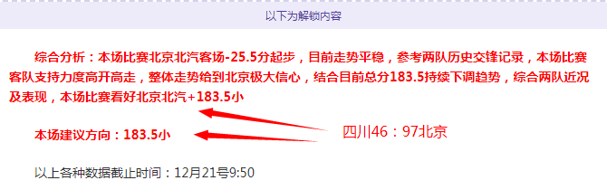 开云平台官,方网勒沃库,森赞助商,开云体育,开云体育官网,开云体育app,开云体育平台,KAIYUN,SPORTS,kaiyun登录入口