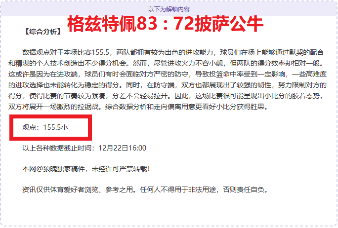 开云平台官,方网勒沃库,森赞助商,开云体育,开云体育官网,开云体育app,开云体育平台,KAIYUN,SPORTS,kaiyun登录入口
