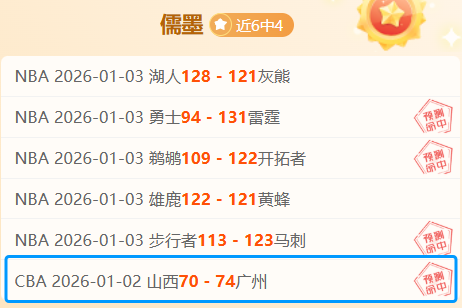 英超烽火燃,阿森纳独占,鳌头领跑积,开云体育,开云体育官网,开云体育app,开云体育平台,KAIYUN,SPORTS,kaiyun登录入口
