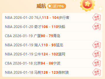 蒋裕燕杭州,亚残运大放,异彩,开云体育,开云体育官网,开云体育app,开云体育平台,KAIYUN,SPORTS,kaiyun登录入口