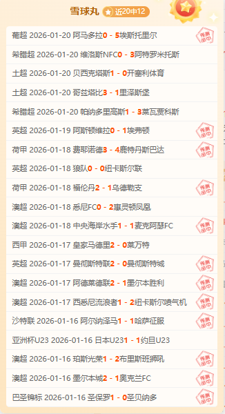 图尔俱乐部,破产解散,法国昔日足,开云体育,开云体育官网,开云体育app,开云体育平台,KAIYUN,SPORTS,kaiyun登录入口