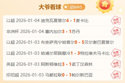 谷爱凌喜夺,自由式滑雪,型场地世界,开云体育,开云体育官网,开云体育app,开云体育平台,KAIYUN,SPORTS,kaiyun登录入口