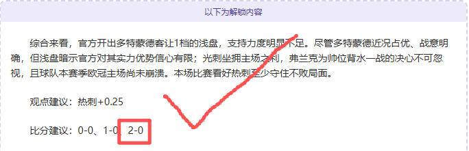 篮球分析,太阳与开拓,者赛事解析,开云体育,开云体育官网,开云体育app,开云体育平台,KAIYUN,SPORTS,kaiyun登录入口