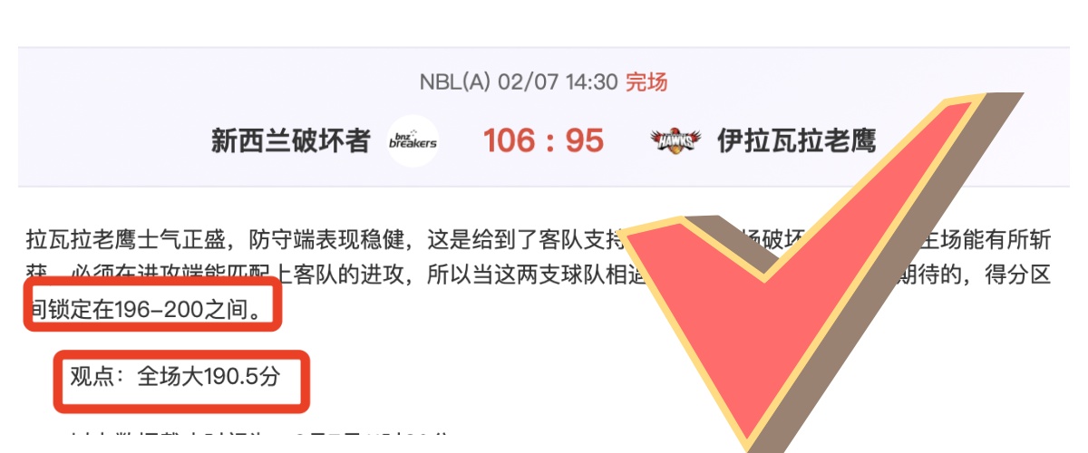 那不勒斯成,意甲新赛季,夺冠头号热,开云体育,开云体育官网,开云体育app,开云体育平台,KAIYUN,SPORTS,kaiyun登录入口