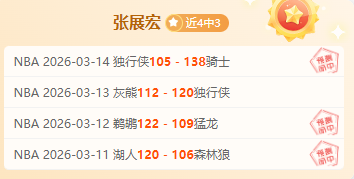 乌克超赛事,分析,专家解读期,开云体育,开云体育官网,开云体育app,开云体育平台,KAIYUN,SPORTS,kaiyun登录入口