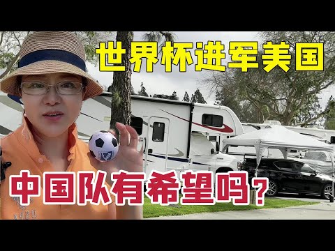 罗甲分析解,斯洛博齐亚,布加勒斯特,开云体育,开云体育官网,开云体育app,开云体育平台,KAIYUN,SPORTS,kaiyun登录入口