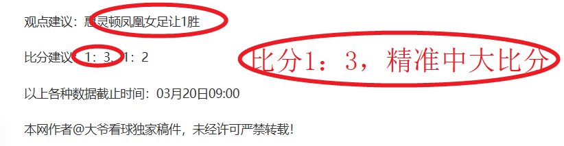 周三,英超分析,伯恩茅斯对,开云体育,开云体育官网,开云体育app,开云体育平台,KAIYUN,SPORTS,kaiyun登录入口