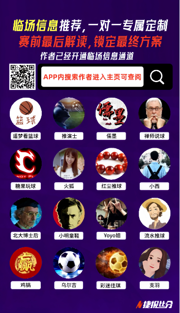 英超第十二,轮赛事亮点,集锦,开云体育,开云体育官网,开云体育app,开云体育平台,KAIYUN,SPORTS,kaiyun登录入口
