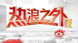 电竞战队转,会新队,春季赛备战,开云平台官网,开云平台,勒沃库森赞助商,开云体育合作,开云全站