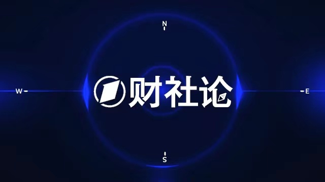 小米与联名，勒沃库森赞助商，手机，电竞风潮再起