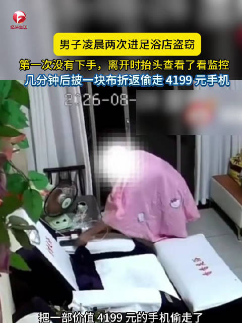 王者荣耀新,版本更新,玩家热议新,开云平台官网,开云平台,勒沃库森赞助商,开云体育合作,开云全站