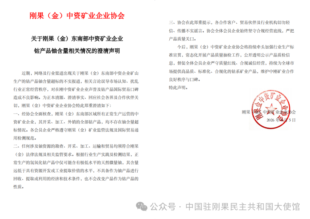 腾讯电竞新版本发布，战队备战新春亮点多