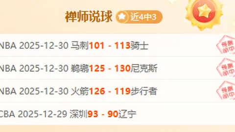 开云平台官方网勒沃库森赞助商 资讯 100950 luc