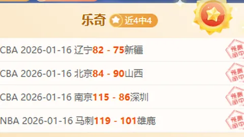 邓卓翔挥手告别，武汉三镇引进葡萄牙足球新星，前国安教练赞誉有加加盟！