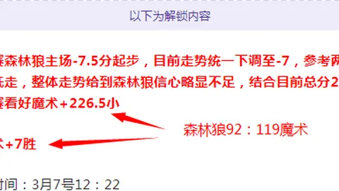 CBA积分榜：季后赛席位已定，浙江队稳居四强，南京队晋级资格锁定