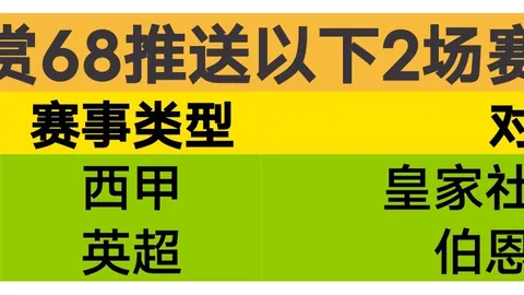 四川山体滑坡灾区通信状况总体稳定