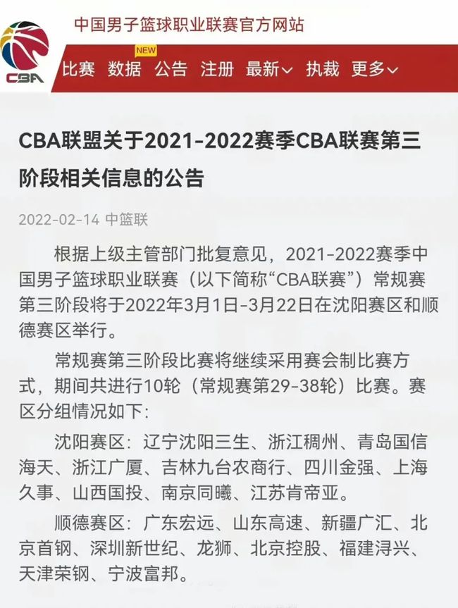 并充分利用
